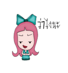 JAIJAI（個別スタンプ：18）
