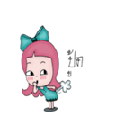 JAIJAI（個別スタンプ：19）