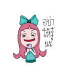 JAIJAI（個別スタンプ：20）