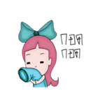JAIJAI（個別スタンプ：35）