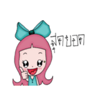 JAIJAI（個別スタンプ：37）