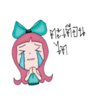 JAIJAI（個別スタンプ：40）