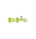 承諾スタンプ（個別スタンプ：5）