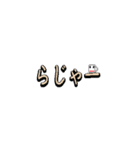 承諾スタンプ（個別スタンプ：6）