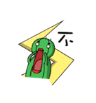 Cacti（個別スタンプ：1）