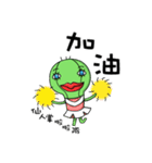 Cacti（個別スタンプ：3）