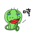 Cacti（個別スタンプ：6）