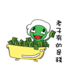Cacti（個別スタンプ：10）