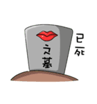 Cacti（個別スタンプ：11）