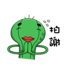 Cacti（個別スタンプ：18）