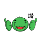 Cacti（個別スタンプ：25）
