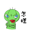 Cacti（個別スタンプ：29）