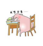 Little Puppet Piggy（個別スタンプ：39）