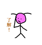 ぐだぐだ歩くG君（個別スタンプ：7）