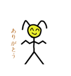 ぐだぐだ歩くG君（個別スタンプ：9）