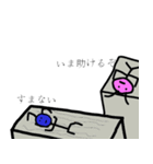 ぐだぐだ歩くG君（個別スタンプ：11）