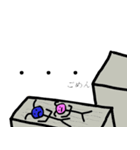 ぐだぐだ歩くG君（個別スタンプ：12）