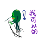 Cool brother - lemon（個別スタンプ：2）