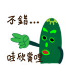 Cool brother - lemon（個別スタンプ：7）