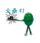 Cool brother - lemon（個別スタンプ：15）