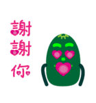 Cool brother - lemon（個別スタンプ：17）