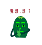 Cool brother - lemon（個別スタンプ：20）