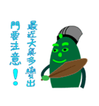 Cool brother - lemon（個別スタンプ：22）
