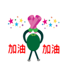 Cool brother - lemon（個別スタンプ：34）