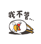 Lazy Mud is not a chicken.(Chinese)（個別スタンプ：1）