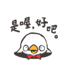 Lazy Mud is not a chicken.(Chinese)（個別スタンプ：2）