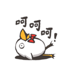 Lazy Mud is not a chicken.(Chinese)（個別スタンプ：3）