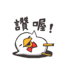 Lazy Mud is not a chicken.(Chinese)（個別スタンプ：4）