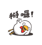 Lazy Mud is not a chicken.(Chinese)（個別スタンプ：7）