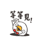 Lazy Mud is not a chicken.(Chinese)（個別スタンプ：8）