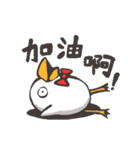 Lazy Mud is not a chicken.(Chinese)（個別スタンプ：10）