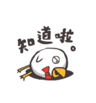 Lazy Mud is not a chicken.(Chinese)（個別スタンプ：19）