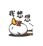 Lazy Mud is not a chicken.(Chinese)（個別スタンプ：21）