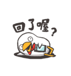Lazy Mud is not a chicken.(Chinese)（個別スタンプ：23）