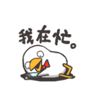 Lazy Mud is not a chicken.(Chinese)（個別スタンプ：24）