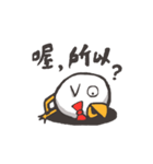 Lazy Mud is not a chicken.(Chinese)（個別スタンプ：25）