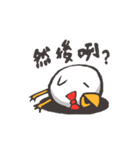 Lazy Mud is not a chicken.(Chinese)（個別スタンプ：26）