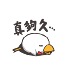 Lazy Mud is not a chicken.(Chinese)（個別スタンプ：27）