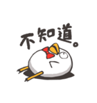 Lazy Mud is not a chicken.(Chinese)（個別スタンプ：32）