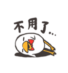Lazy Mud is not a chicken.(Chinese)（個別スタンプ：33）