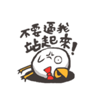 Lazy Mud is not a chicken.(Chinese)（個別スタンプ：35）