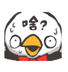 Lazy Mud is not a chicken.(Chinese)（個別スタンプ：38）