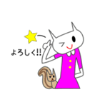 にゃんねこ時々りす（個別スタンプ：6）