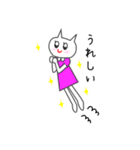 にゃんねこ時々りす（個別スタンプ：11）