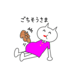 にゃんねこ時々りす（個別スタンプ：13）