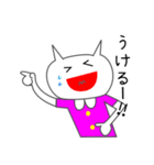にゃんねこ時々りす（個別スタンプ：15）